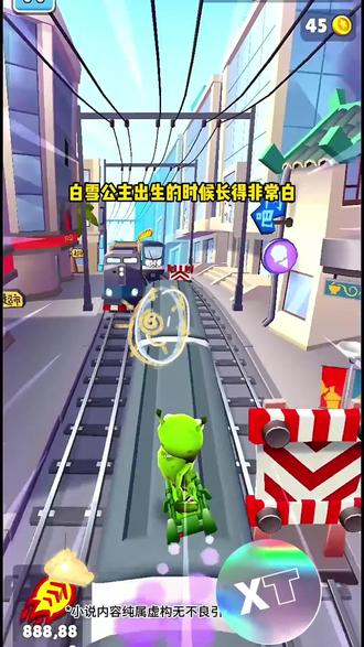 #小说 #小说推文 #小说推文每日更新