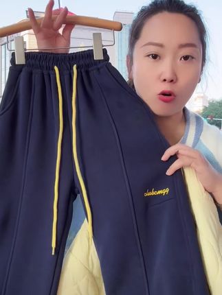 加厚加绒裤子女童休闲裤时尚冬季男休闲裤百搭宽松中大童香蕉裤#休闲裤 #时尚百搭 #童装 #秋冬穿搭 #宽松版型