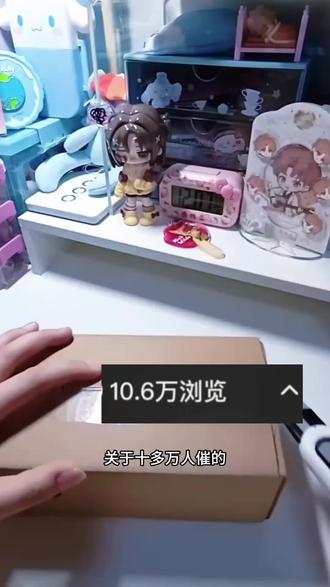 @👉攻略与教程28👈👈 )——关于12块拿下的小米手环10详细教程#小米手环 #小米手环10 #手环 #手环推荐 #大学生 小米手环10优惠购买 小米手环10小米手环10优惠购买推荐小米手环10优惠券 小米手环10陶瓷版和nfc版区别小米手环10购买优惠小米手环11预计发布时间小米手环10最新优惠购买渠道 小米手环10购买优惠专属券小米手环10优惠券领取 小米手环10优惠券 小米手环10 小米手环10怎么买便宜 小米手环10nfc版 小米手环10大额优惠券 小米官方旗舰店 小米手环10国补 小米手环10优惠券叠加教程 小米手环9pro 小米手环10nfc优惠券小米手环10nfc版怎么买便宜 小米手环10nfc版优惠小米手环10NFC版优惠券 小米手环10NFC版最新优惠 小米官方旗舰店 小米手环10官方正品nfc优惠券小米手环10 nfc 版想要优惠券小米手环10 nfc优惠券到店自取 小米手环10nfc优惠购买推荐小米手环10购买优惠渠道 小米手环10小米手环10优惠券领取抖音 小米手环10优惠券领 小米手环10nfc 版优惠 小米手环10nfc版 小米手环10怎么买便宜 小米手环9 Pro 小米手环10优惠券领取抖音真假的 小米手环10优惠券2026年69元