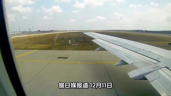 日本一客机穿越云层时发动机故障,紧急降落#日本#航空公司