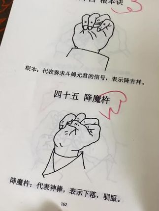 #好书推荐