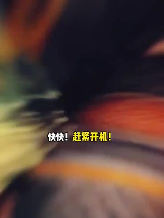 大的终于来了!Steam剑星空降抖音,现在上新冲量商家直接做到了新史低!而且是独享激活入库,想玩的兄弟抓紧冲起来#剑星 #steam游戏 #动作游戏 #类魂游戏 #动作游戏