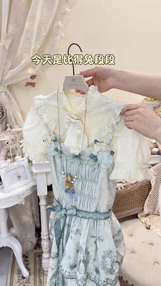 美丽的刺绣段段 #吃我一波lolita安利 #三坑少女 #玻璃纸之夜
