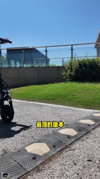 九号电动滑板车智能折叠便携,骑行平稳减震舒适,续航持久,上班 #九号 #电动滑板车 #智能出行 #易烊千玺