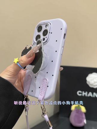 好喜欢这个紫色波点的小狗支架手机壳呀!还自带挂绳!#爱了爱了 #手机壳 #手机壳软乎乎 #仙女必备 #阔爱炸了