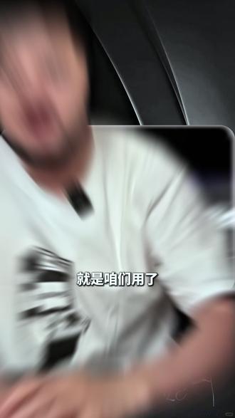 几百块钱带走高刷显示器 24.5寸1K240hz,笔记本外接显示器,还可以安装机械臂#4060显卡#5060显卡#csgo茄子带货#数码科技#名航显示器