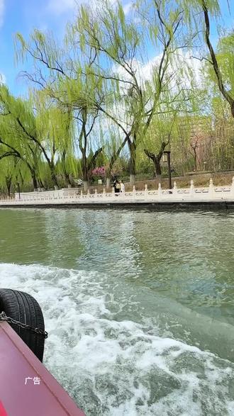 从紫竹院,乘皇家御河游船,走水路到动物园、颐和园,赏两岸风光!#颐和园 #北京旅游 #北京旅游攻略 #动物园 #游船