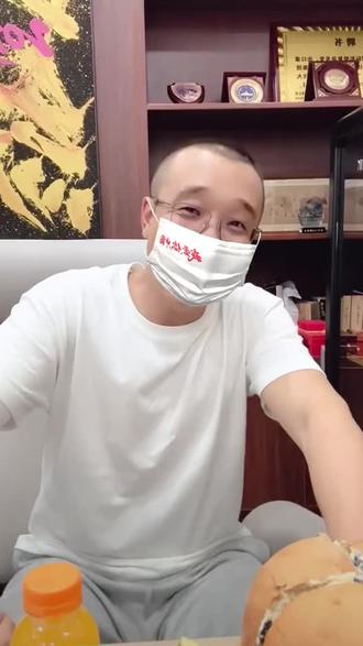 高市早苗你个臭卖炕的