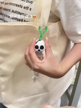 好神金的挂件 好喜欢 #挂件 #抽象 #强烈推荐#骷髅 #玩个很新的东西
