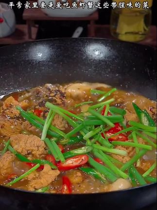#新鲜鱼籽鱼泡#好吃不贵经济实惠 #美食推荐官 #下饭菜#好东西一起分享