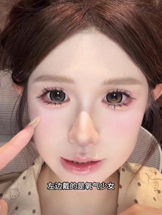 #supercolor 家超大复古少女系列,真的没有一个丑花色!天呐‼️这个眼睛也太好看了吧!温柔甜美感十足啊!#美瞳种草 #美瞳大直径推荐 #supercolor半年抛 #男士神仙单品