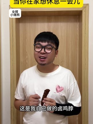 #精神状态belike #一人分饰多角 #fyp #哈哈哈哈哈哈我要笑死了