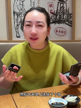 夏天必备!#吸油纸
