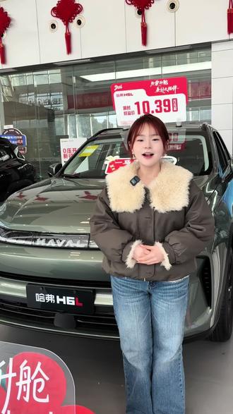 蒙城兴田4s店森林公园车展火热进行中!