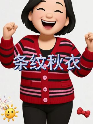 #李羲承符神颜 #李羲承直拍 #李羲承让粉丝闭眼 #李羲承的无限魅力 #穿搭分享
