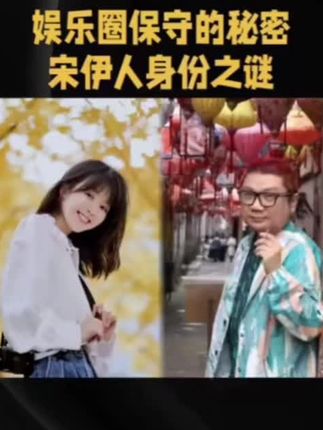 大家觉得像谁。不好写太多