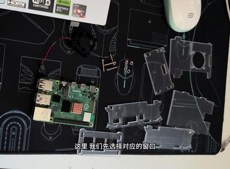 树莓派透明卡安装教程#树莓派