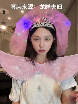 我的好朋友龙咩夫妇,要我做自己的酋长。 #朱茉颜 #杨咩咩 #于龙怕热