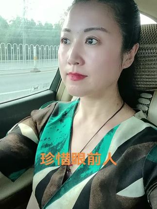 #龙城莲姐 醉仙居#女性智慧 #创业女性正能量 #自律 独处时光#珍惜对你好的人下辈子不一定遇见