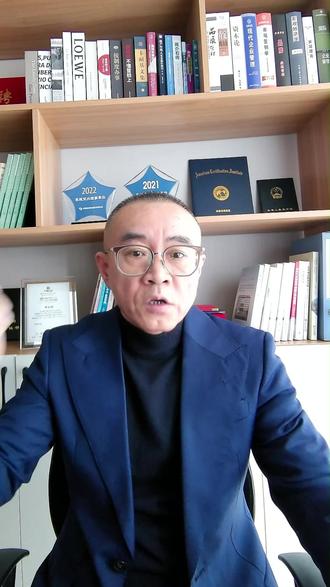 战新基建 下一个财富蓝海 #战略性新兴产业 #新型基础设施建设 #新基建 #人工智能 #商业航天