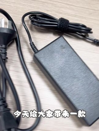 不用谁施舍阳光,我们自己就是太阳#百鼎电源适配器 #电源适配器推荐#电源适配器源头厂家#笔记本电脑充电器