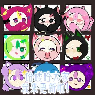 我来更新啦!!!@行 @小小泽. @光彩在此!💕 @零. #蛋仔绘圈 #蛋仔派对角色设计 #蛋仔二次元 #绘画 #绘画过程