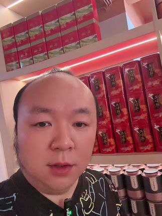 武夷山市铭贵老树茶叶商行出品的大红袍必属精品!
