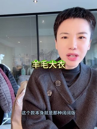 做个精致女孩M13842