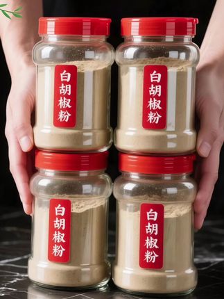 喜欢在家做美食的朋友,怎么能少了这个白胡椒粉呢?它是厨房必备的调料之一,无论是煲汤还是炒菜都能用到它,而且它的香气很纯正,可以很好的提升菜品的味道,让食物吃起来更加鲜美可口。这么好的白胡椒粉,你还在犹豫什么?赶快点击下方链接把它买回家吧!