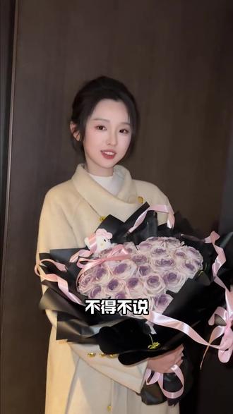 【太奶奶代言】上线种李柯以同款鲜花,种花就有机会获得真花! #深海花园