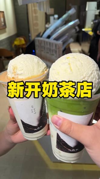 龍歌49.9了!真是便宜了不少,很难得的活动刷到就囤上!#龍歌小火锅 #广告
