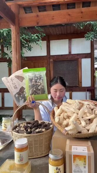 超多好物,快来直播间看看