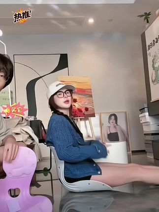 之前没舍得入手的姐妹趁活动快快冲!太实用了!#家居好物 #BKT #办公室好物 #护腰坐姿椅 #杨幂同款