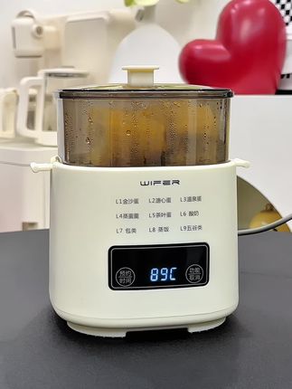九大功能蒸煮热一键搞定多功能蒸蛋煮蛋器全自动预约早餐机家用迷你蒸蛋器自动断电2025#蒸蛋器#多功能蒸蛋器#厨房小家电#多吃早餐