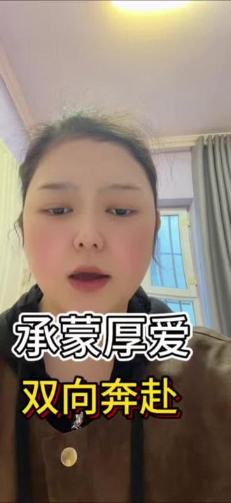 莲花真的是良心企业#李亚鹏 #莲花味精 #莲花#就想说点大实话 #青年创作者成长计划