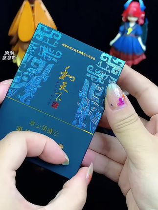 #打火机