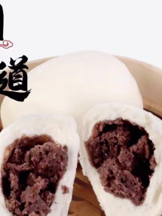 巧苏娘山东传统工艺 制作红豆豆沙包营养即食 精选红小豆精制炒馅
