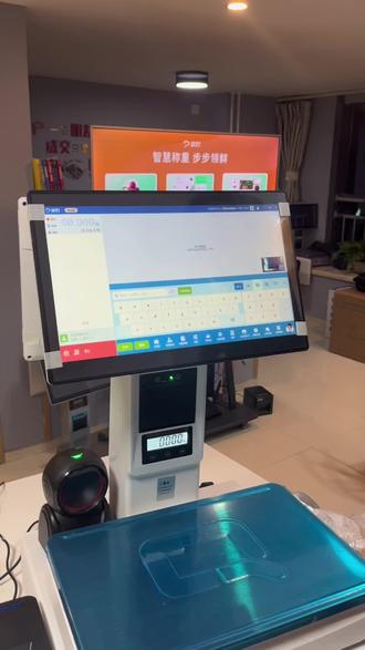 Ai收银一体称使用攻略,ai学习,快速收银,打印预包装商品#生鲜超市 #ai收银秤 #收银系统