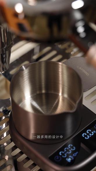 一秤多用的典型 咖啡界也有健达奇趣蛋了?