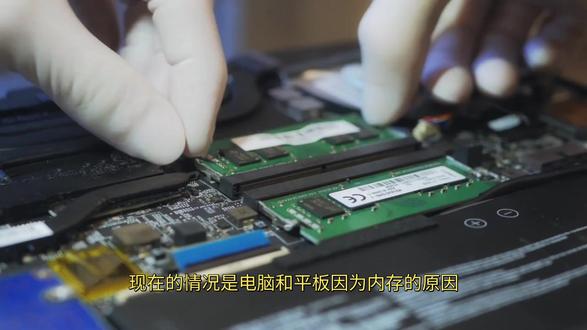 现在很多平板和电脑都涨价了,手机接下来涨价是水到渠成的结果