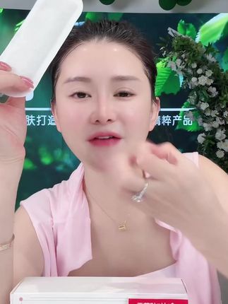 有这些问题的姐妹,一定要用我们的雪莲贴#神大英子 #珂尼娜 #珂尼娜品牌 #好物推荐 #雪莲贴