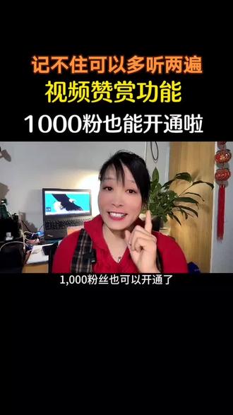 互联网知识分享