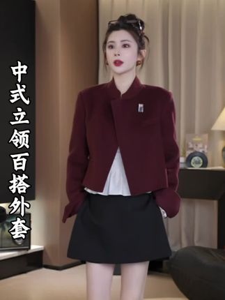 贼精致,三个颜色都好看!穿上就有一种高级的美,显瘦百搭,谁穿谁好看#强烈推荐 #外套 #美搭尽显女神范 #穿搭 #秋冬穿搭