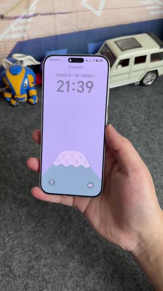 华为、荣耀手机如何设置3D立体图标,状态栏、消息通知都做了适配,还有3D立体的效果,非常漂亮#玩机技巧 #3D立体图标 #荣耀 #华为 #数码科技