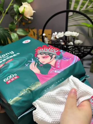 洗脸巾是常年都在用的,遇到划算也好用的赶紧多囤几包#一次性洗脸巾 #加大加厚 #洗脸巾#悬挂式洗脸巾#芈奈儿洗脸巾