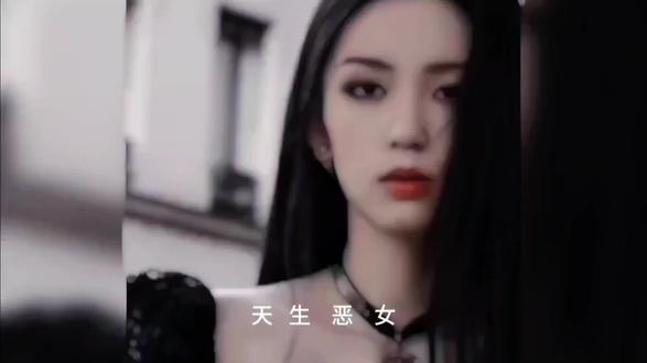 恶女的禁锢 游书郎二创拉郎配!!#郝熠然
