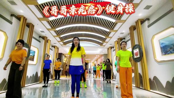 #热门话題🔥 生活的小疙瘩,熬一熬就散了,日子的甜,藏在解开疙瘩的温柔里。