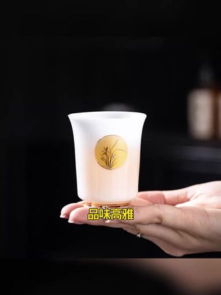 玉瓷功夫茶具高档冰种薄胎70ML茶杯