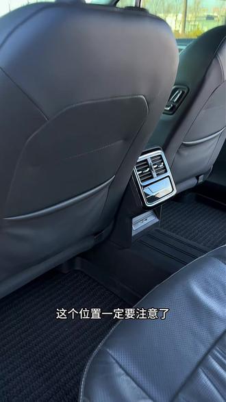 国潮帕萨特探岳途观L迈腾B9途昂速腾宝来探歌凌渡L后排USB保护盖#国潮帕萨特 #探岳途观 #L迈腾B9 #途昂速腾宝来 #探歌凌渡 L后排USB保护盖