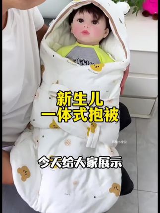 婴儿抱被纯棉秋冬款0-3个月包被新生蝴蝶襁褓防惊宝宝防踢被睡袋#坐月子 #孕期 #育儿经验 #强烈推荐